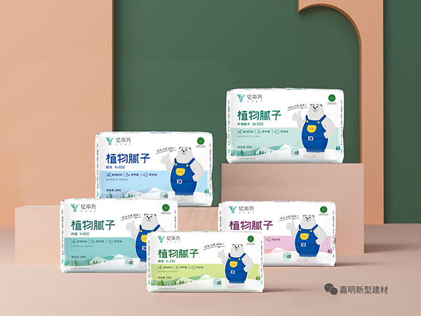 環(huán)保膩?zhàn)訌S家圖片